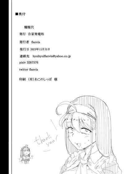 第42頁圖