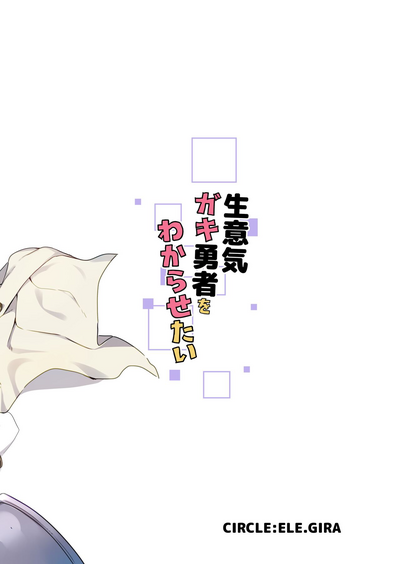 第26页图