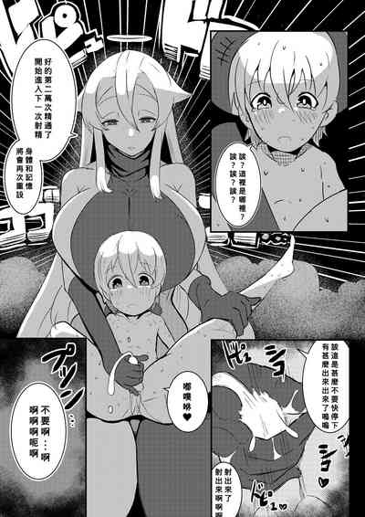 第22頁圖