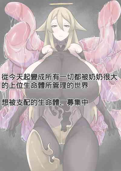 第30頁圖