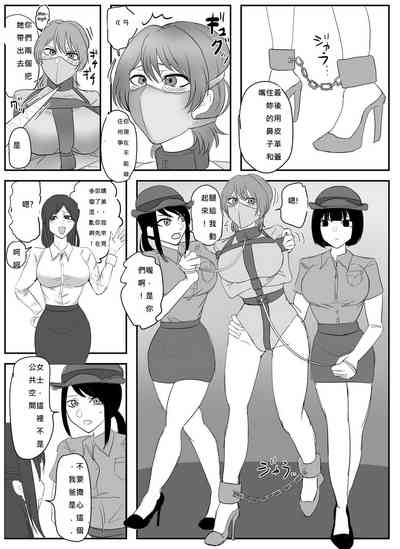 第10頁圖