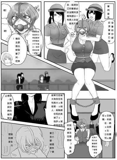 第14頁圖