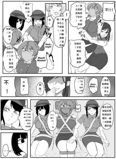 第18頁圖