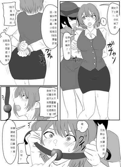 第2頁圖