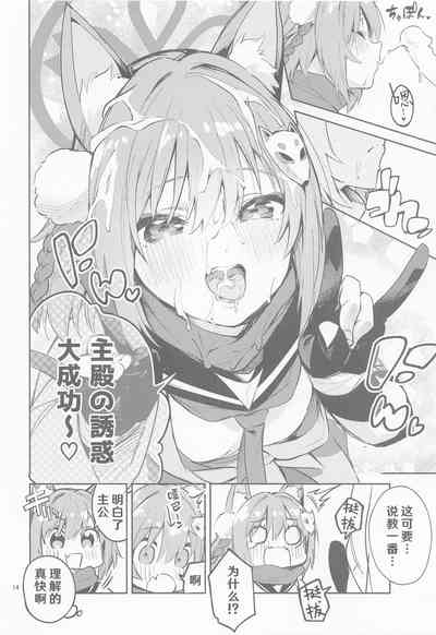 第14页图