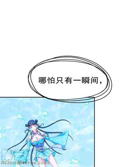 第30頁圖