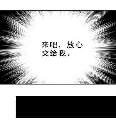 第38頁圖
