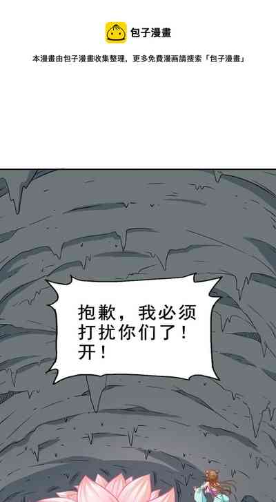 第42頁圖