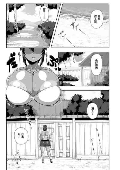 第2页图