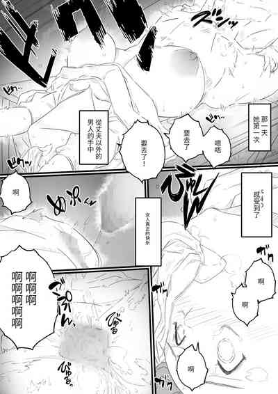 第34页图
