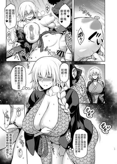第10頁圖