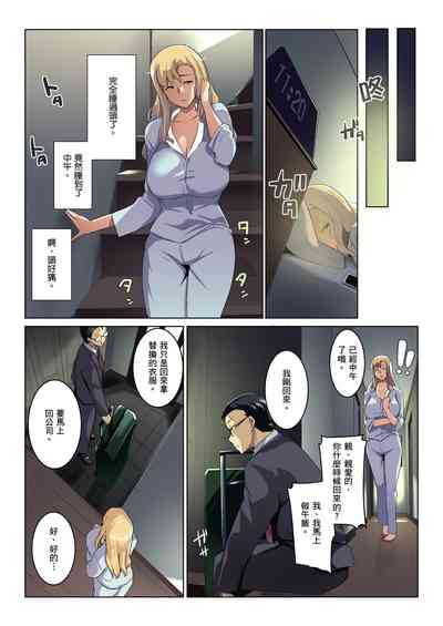 第22页图