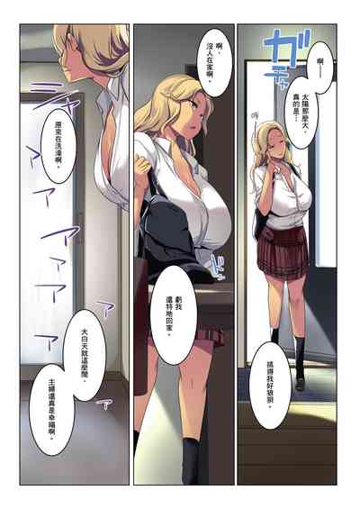 第30页图