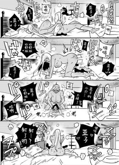 第26頁圖