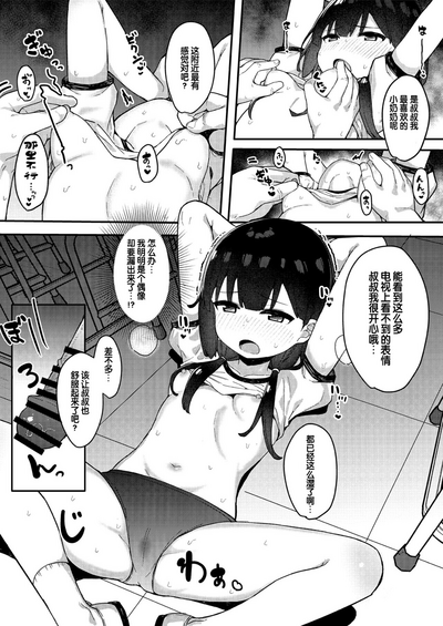 第30页图