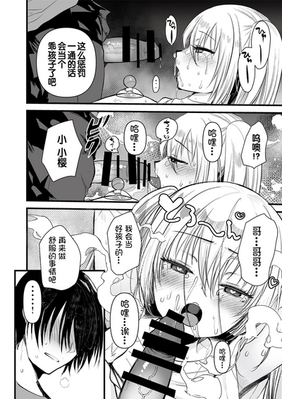 第98页图