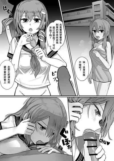 第2页图