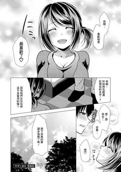 第18頁圖
