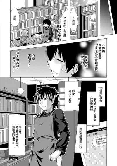 第18頁圖
