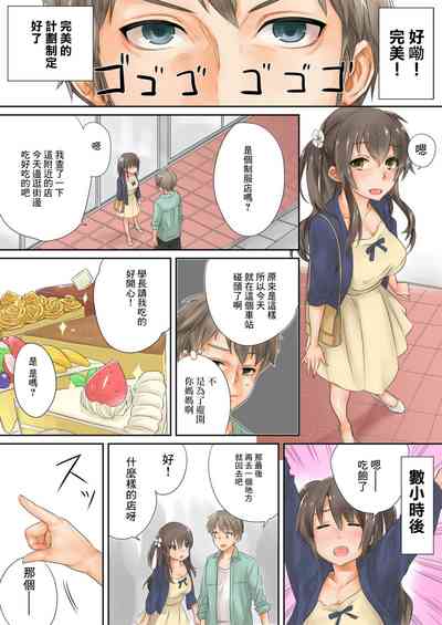 第14页图