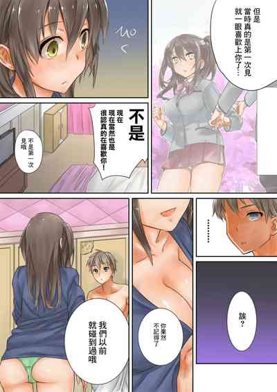 第26页图