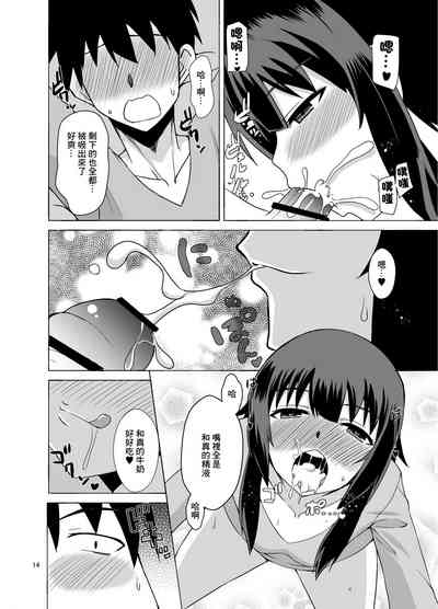 第14頁圖