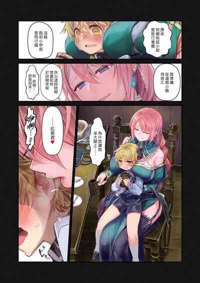 第26頁圖