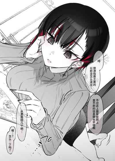 第14頁圖