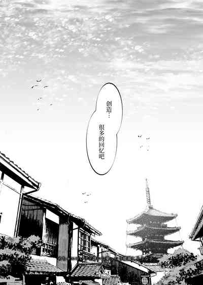 第30頁圖