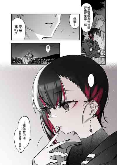 第34頁圖