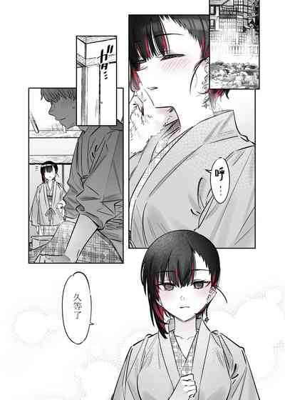 第42頁圖
