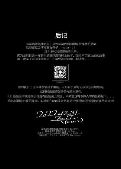 第54頁圖