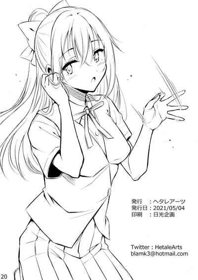 第22页图