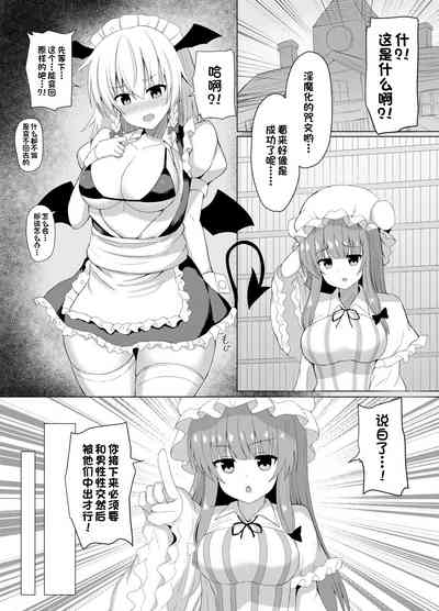 第6页图