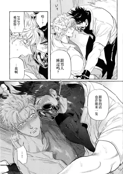 第14页图