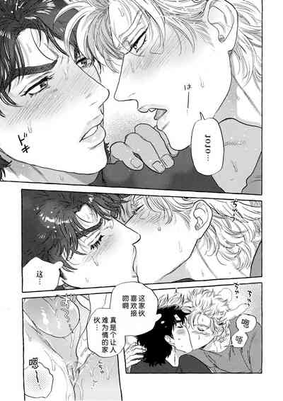 第22页图