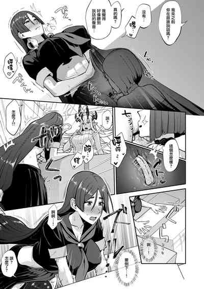 第26頁圖