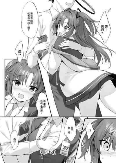 第6頁圖