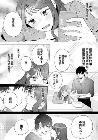 第14页图