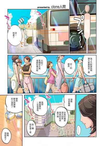 第2页图