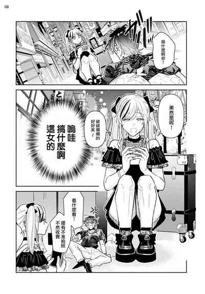 第10頁圖