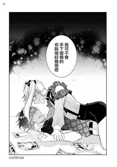 第34頁圖
