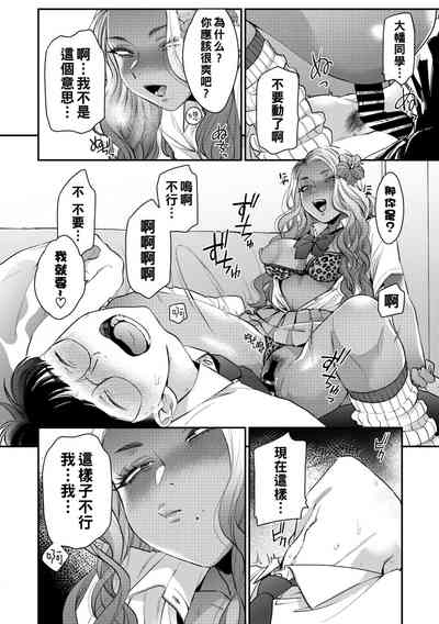 第18页图