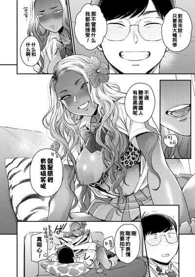 第22页图