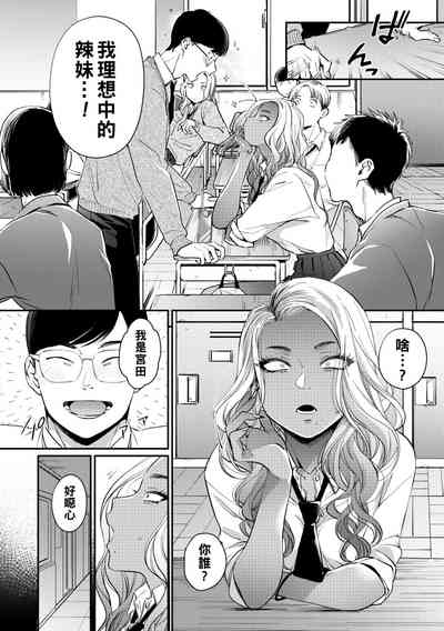 第2页图