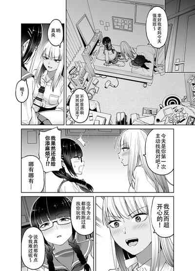第26頁圖