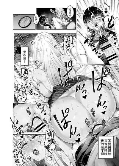 第38頁圖