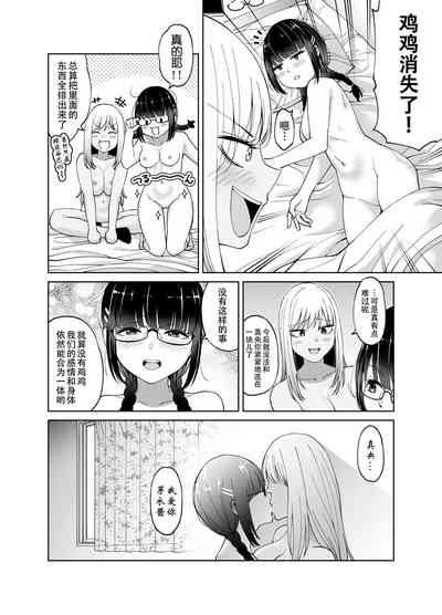 第46頁圖