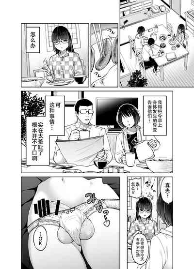 第6頁圖