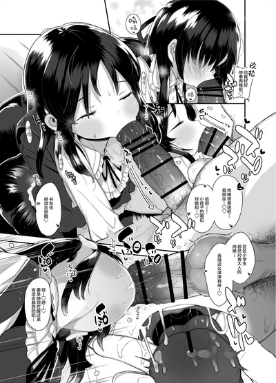 第22页图
